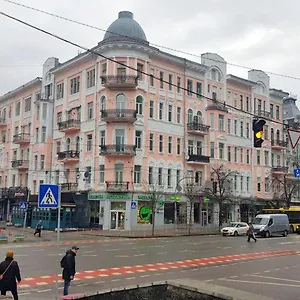 Han/Misafirhane Maison Blanche Center